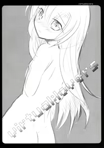 Page 3 of virtual:lovers - preview thumbnail