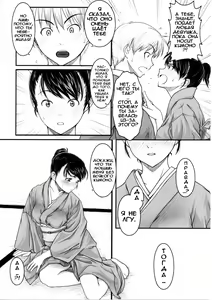 Page 139 of First Love Ch. 1-8 - preview thumbnail