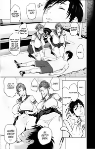 Page 137 of twin Milf Ch. 1-12 + Bangai Hen - preview thumbnail