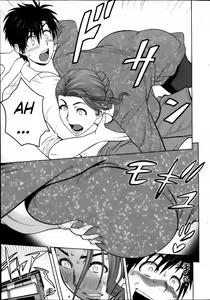 Page 45 of twin Milf Ch. 1-12 + Bangai Hen - preview thumbnail