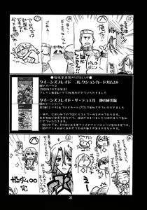 Page 30 of Ruridou Gahou CODE：37 - preview thumbnail