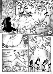 Page 12 of Ninja Izonshou Vol. 3 | 닌자의존증 Vol. 3 - preview thumbnail
