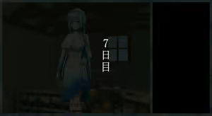 Page 51 of Futanari Ningyo Hime no Fushigi de Ecchi na 1 Shuukan - preview thumbnail