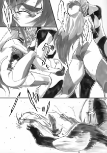 Page 5 of Angel's stroke 21 Tetsuwan Kuunyan - preview thumbnail