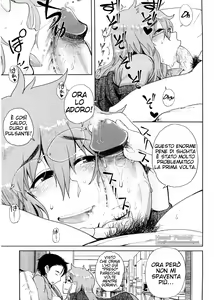 Page 7 of Mishiro-san Hassurusu - preview thumbnail