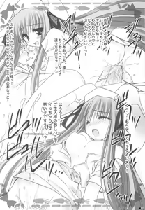 Page 69 of Purism x Egoist - Pop'n Rabbit WORKS - - preview thumbnail
