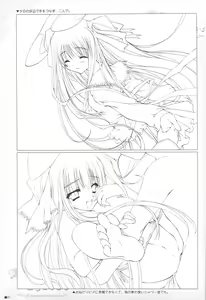 Page 86 of Purism x Egoist - Pop'n Rabbit WORKS - - preview thumbnail