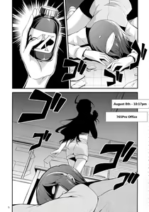 Page 4 of THE iDOL M@STER SHINY FESTA - preview thumbnail