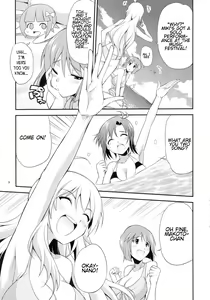 Page 8 of THE iDOL M@STER SHINY FESTA - preview thumbnail