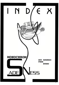 Page 3 of Monochrom - preview thumbnail