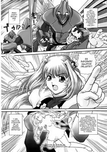 Page 3 of GlassFire - preview thumbnail