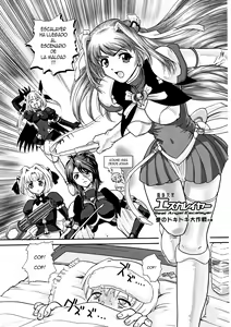 Page 4 of GlassFire - preview thumbnail
