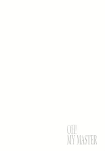 Page 43 of Takusan Meshiagare Goshujin-sama | 잔뜩드세요 주인님 - preview thumbnail