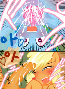 Page 4 of Niji Ringo no Ero Manga - preview thumbnail