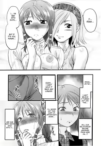Page 123 of Mecha Love☆ (decensored) - preview thumbnail
