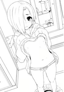Page 4 of ShiKoDol - preview thumbnail