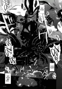 Page 52 of Hyakki Yakou Lv.1 Jingai Shoukan - preview thumbnail