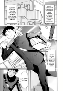 Page 37 of Ore no Hahaoya Ch. 1-2, 4, 7 - preview thumbnail