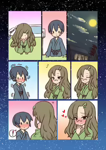 Mamizou and Little boy — hentai manga cover on Fhentai