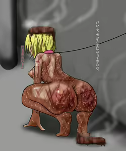 Page 1464 of Sadist no Utage - Funnyou Benki Dorei Ikusei Hen - preview thumbnail