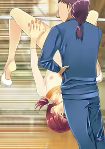 Page 338 of Gakkou Annai - preview thumbnail