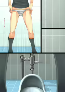 Page 79 of Gakkou Annai - preview thumbnail