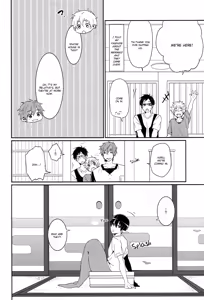 Page 17 of Tadashii Ningyo no Aishikata - preview thumbnail