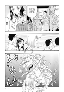 Page 8 of Eccentricities Act 5 - preview thumbnail