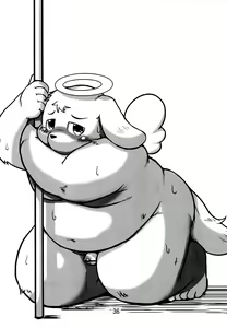 Page 35 of Waffle Sand Vol. 7.5&7.7 - preview thumbnail
