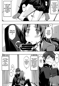 Page 3 of AmiEro!! amichan no eroihon 2 | Выбор в пользу Ами-тян - preview thumbnail