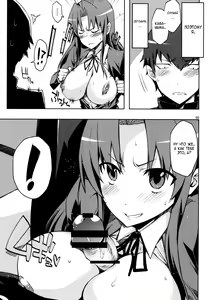 Page 4 of AmiEro!! amichan no eroihon 2 | Выбор в пользу Ами-тян - preview thumbnail