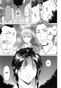 Page 132 of Inran Onna Kyoushi ga Dekiru Made Ch. 1-8 - preview thumbnail