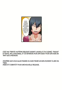Page 5 of Kaisui Yokujou ~Gal Otoko ni Dakareru Tsuma~ - preview thumbnail
