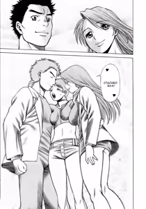 Page 206 of Coneco!! - preview thumbnail