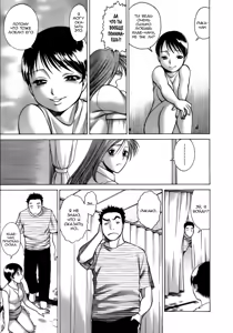 Page 84 of Coneco!! - preview thumbnail