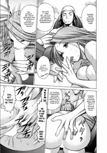 Page 10 of Coneco!! - preview thumbnail