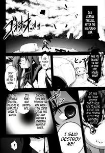 Page 22 of D no Mahou Shoujo Soushuuhen - preview thumbnail