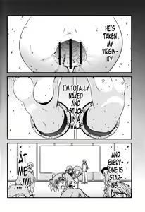 Page 34 of D no Mahou Shoujo Soushuuhen - preview thumbnail