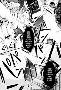 Page 5 of D no Mahou Shoujo Soushuuhen - preview thumbnail