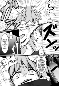 Page 8 of D no Mahou Shoujo Soushuuhen - preview thumbnail