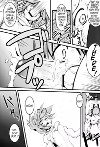 Page 9 of D no Mahou Shoujo Soushuuhen - preview thumbnail