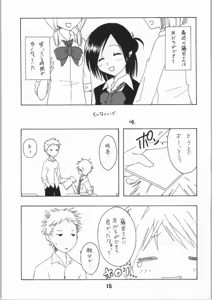 Page 12 of Isshuukan Friex. - ONE WEEK FRIEX. - preview thumbnail