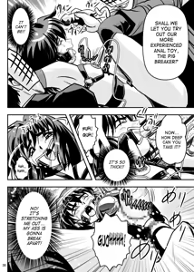 Page 30 of FallenXXangeL5 Yinsu No Amatsushimai - preview thumbnail
