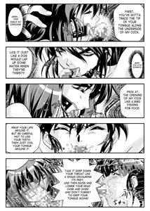 Page 11 of FallenXXangeL6 Yinhuan No ai to Mai - preview thumbnail