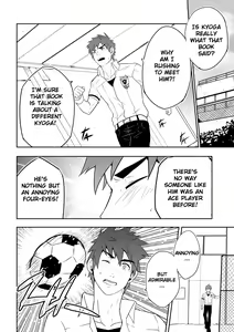 Page 16 of Detention (decensored) - preview thumbnail