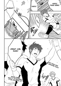 Page 40 of Detention (decensored) - preview thumbnail