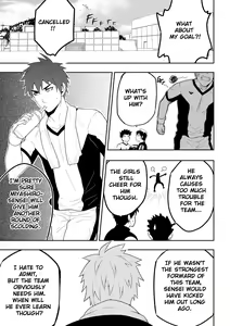 Page 4 of Detention (decensored) - preview thumbnail