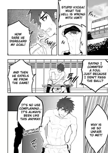 Page 5 of Detention (decensored) - preview thumbnail