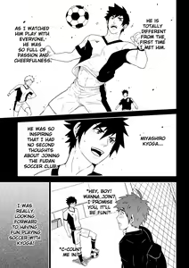 Page 8 of Detention (decensored) - preview thumbnail