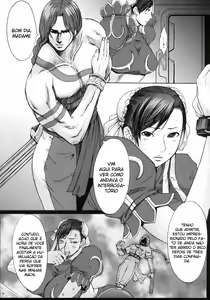 Page 3 of Shinkyaku Bigi - preview thumbnail